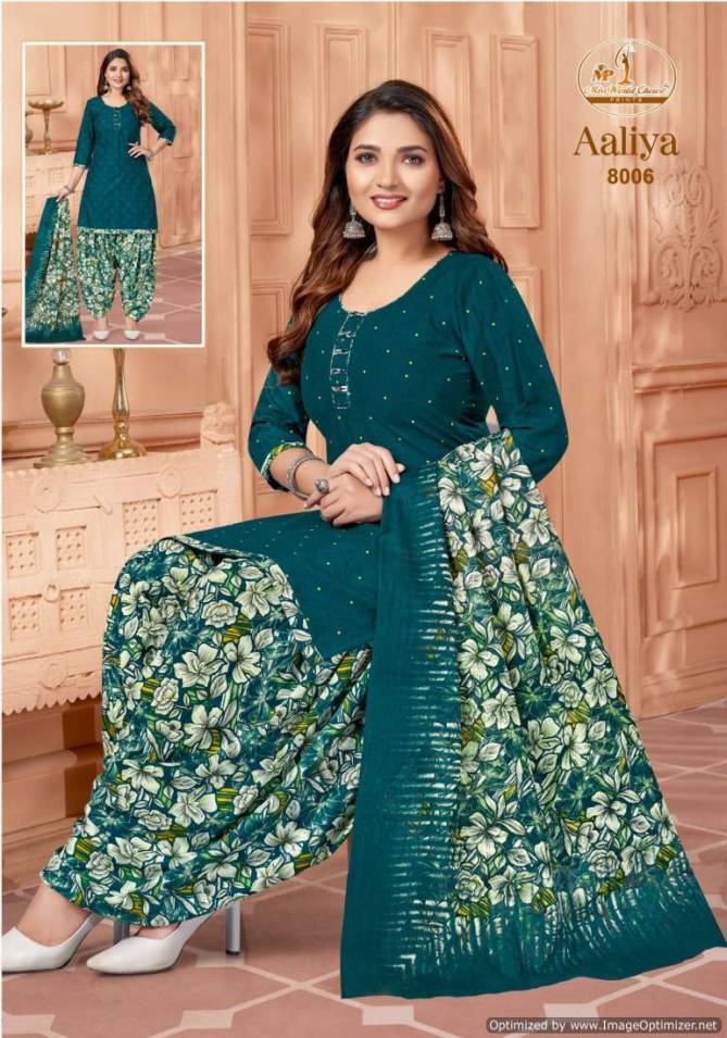 Aaliya Vol 8 By Miss World Pure Cotton Printed Dress Material Wholesale Shop In Surat
